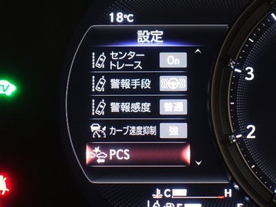 صورة 23 لـ 2023 Lexus RC