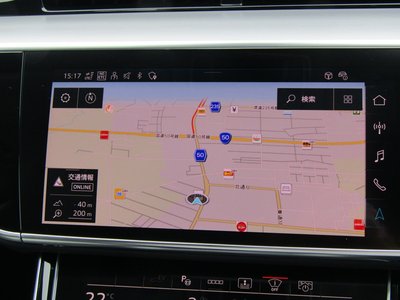 2024 AUDI A8 thumbnail 24