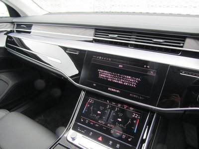 2024 AUDI A8 photo 15