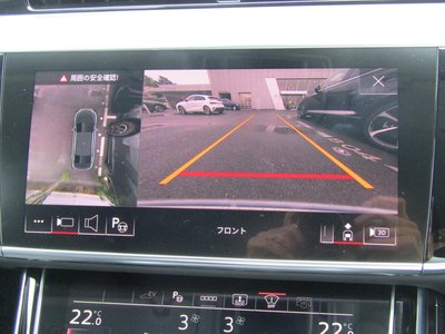 2024 AUDI A8 thumbnail 18