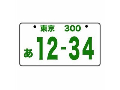 2009 Ferrari CALIFORNIA 照片 63