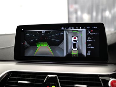 2022 BMW M5 COMPETITION photo 30