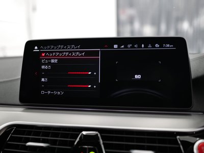 2022 BMW M5 COMPETITION photo 26