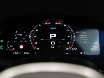 2022 BMW M5 COMPETITION photo 18