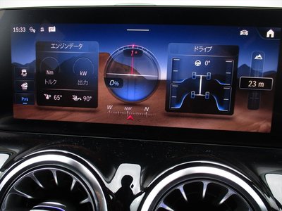 2025 Mercedes-BENZ GLA thumbnail 37
