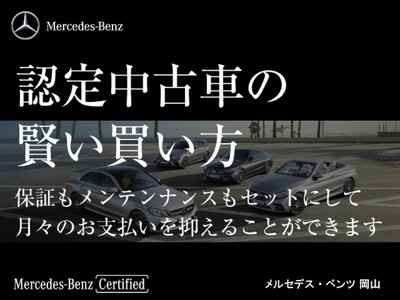 2025 Mercedes-BENZ GLA thumbnail 73