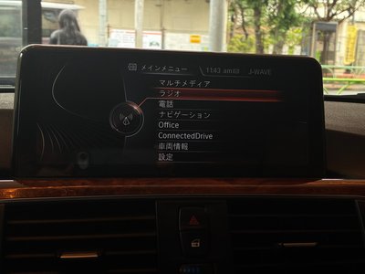 2016 BMW Alpina D3 photo 21