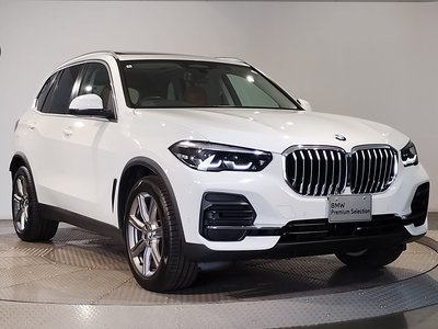2022 BMW X5 photo 7