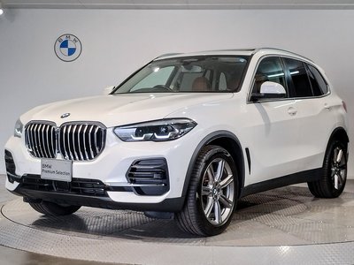 2022 BMW X5 photo 1