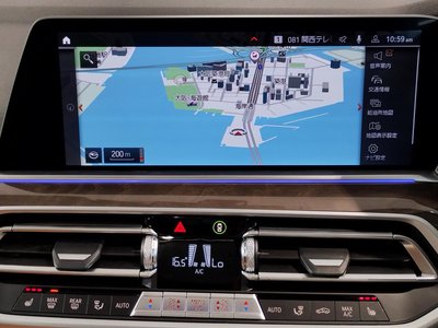 2022 BMW X5 thumbnail 36