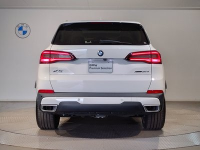 2022 BMW X5 photo 10