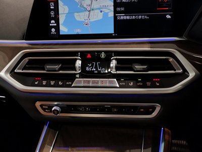 2022 BMW X5 thumbnail 45