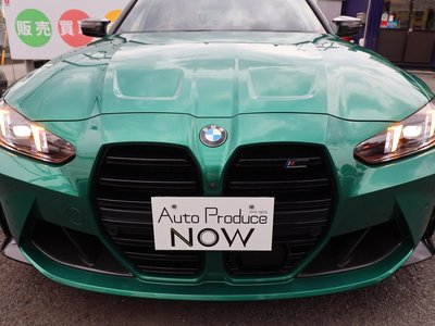 2024 BMW M3 TOURING thumbnail 25
