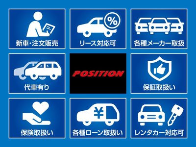 صورة 4 لـ 2000 Nissan SKYLINE