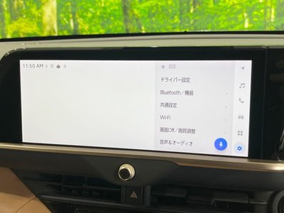 2024 Toyota CROWN SPORT thumbnail 55