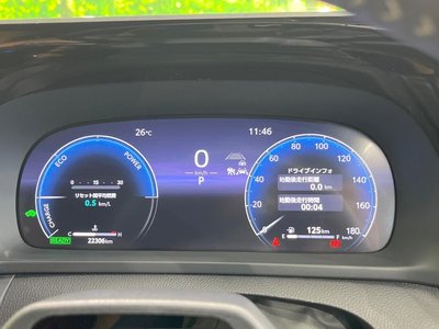 2024 Toyota CROWN SPORT thumbnail 33
