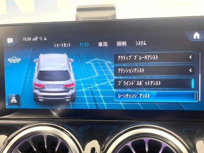 2023 Mercedes-BENZ GLB thumbnail 61