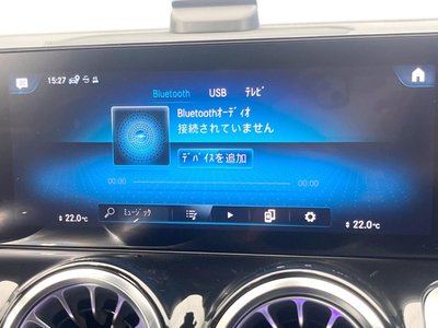 2023 Mercedes-BENZ GLB thumbnail 59