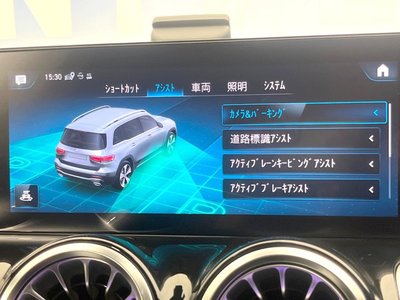 2023 Mercedes-BENZ GLB thumbnail 60