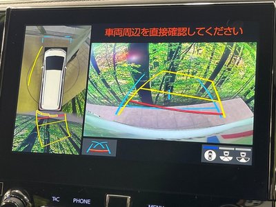 2023 Toyota ALPHARD 照片 4