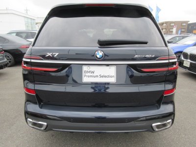 2025 BMW X7 photo 8