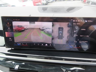 2025 BMW X7 thumbnail 41