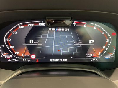 2023 BMW X6 thumbnail 39