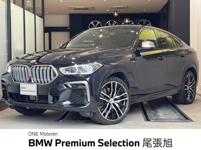 2023 BMW X6 photo 1