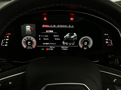 2026 AUDI Q7 thumbnail 74