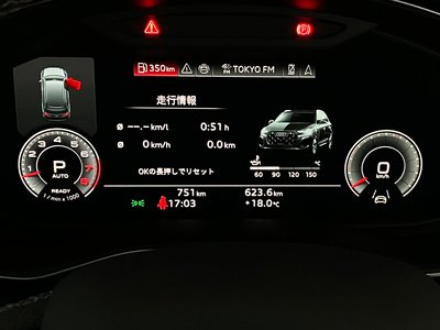 2026 AUDI Q7 thumbnail 40