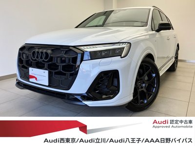 2026 AUDI Q7 photo 1