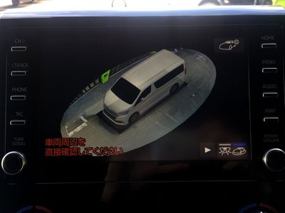 صورة مصغرة 39 لـ 2020 Toyota GRAND ACE
