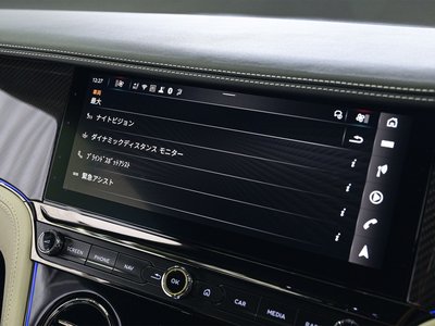 2026 Bentley CONTINENTAL — миниатюра 28
