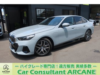 2025 BMW I5 照片 1