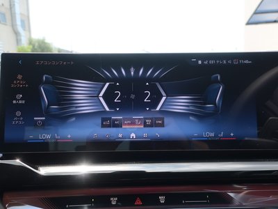 2025 BMW I5 缩略图 53