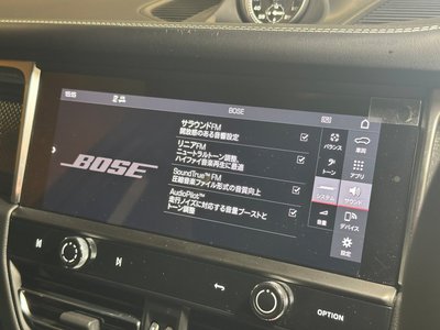 صورة مصغرة 28 لـ 2024 Porsche MACAN
