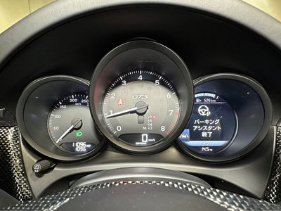 صورة مصغرة 32 لـ 2024 Porsche MACAN
