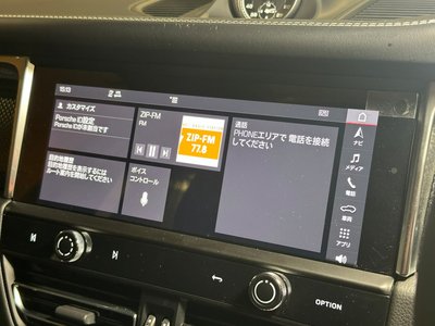 صورة مصغرة 24 لـ 2024 Porsche MACAN