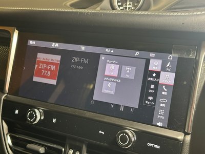 صورة مصغرة 26 لـ 2024 Porsche MACAN