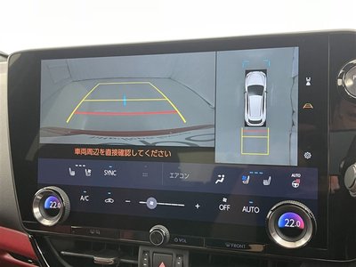 2023 Lexus NX 缩略图 6