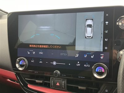2023 Lexus NX 缩略图 4