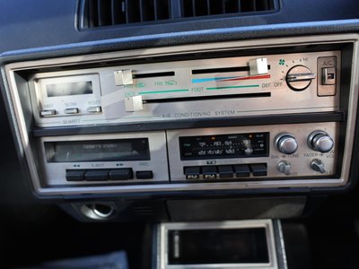 صورة 34 لـ 1984 Nissan SKYLINE COUPE