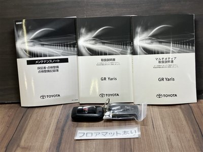 2025 Toyota GR YARIS 缩略图 37