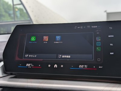 2024 BMW X2 photo 5