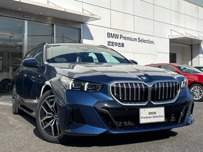 2025 BMW 5 SERIES TOURING thumbnail 21