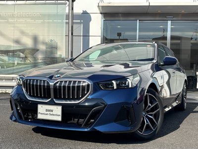 2025 BMW 5 SERIES TOURING — фото 1