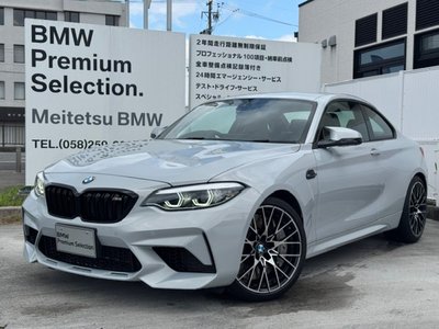 2019 BMW M2 COMPETITION 照片 1