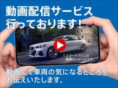2019 BMW M2 COMPETITION 照片 3