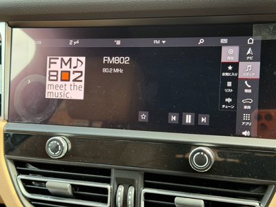2023 Porsche MACAN thumbnail 52