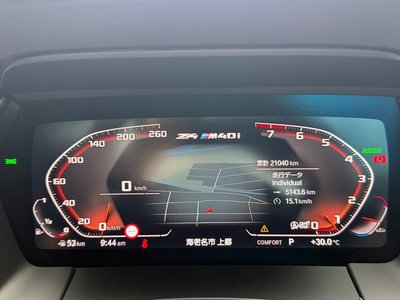 2020 BMW Z4 照片 10